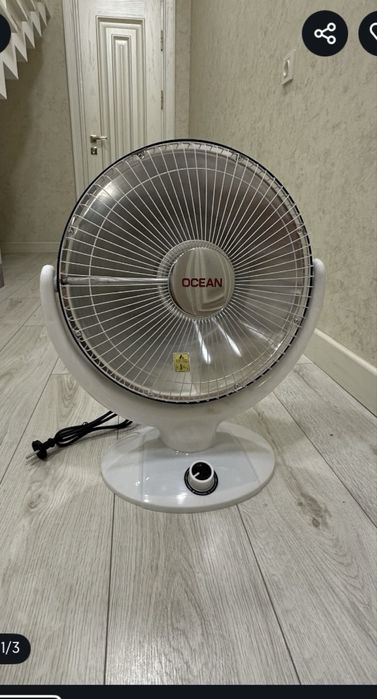 pechka isitgich abagrevatel dastavka 24/7