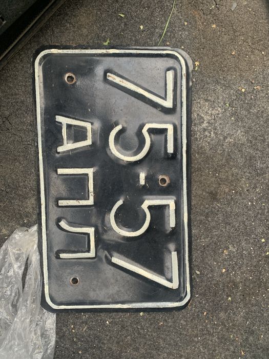 Жигули 03.       .