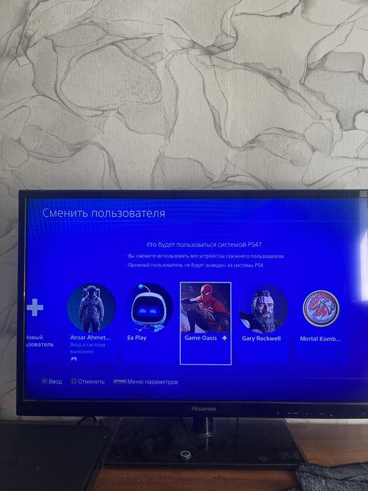 Sony playstation 4 slim,1tb.