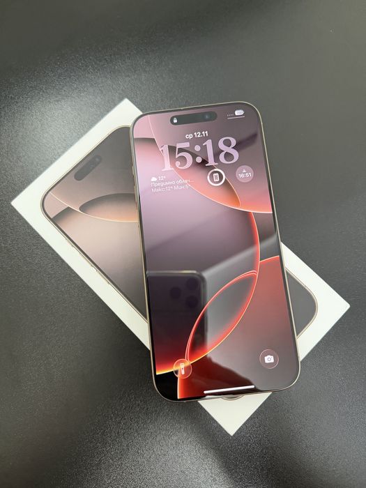 Iphone 16 pro max