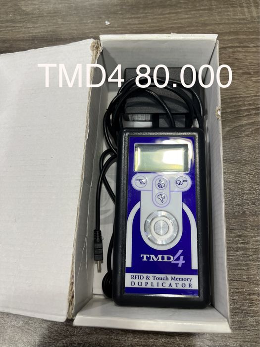 Дубликатор домофонных ключей