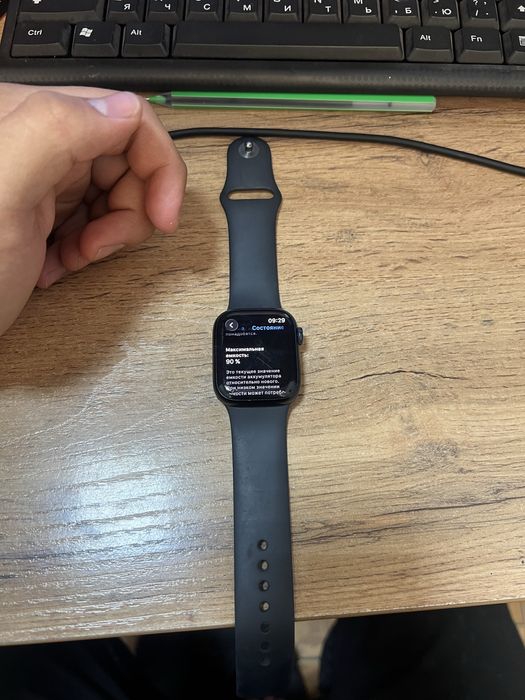 Apple Watch 8series