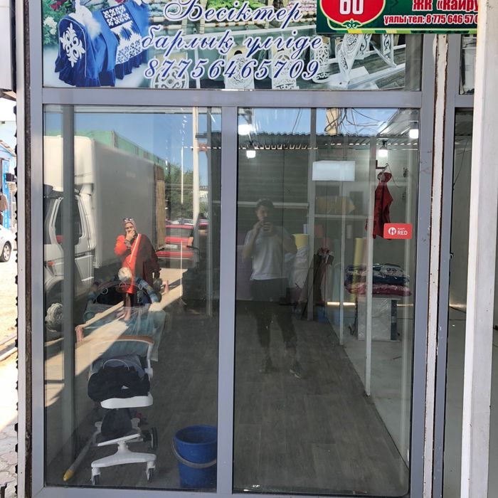 Пластик терезе есык