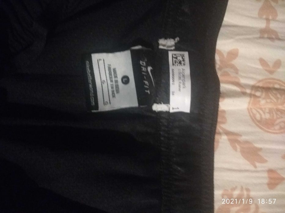 Оригинално мъжко долнище Nike  dri-fit