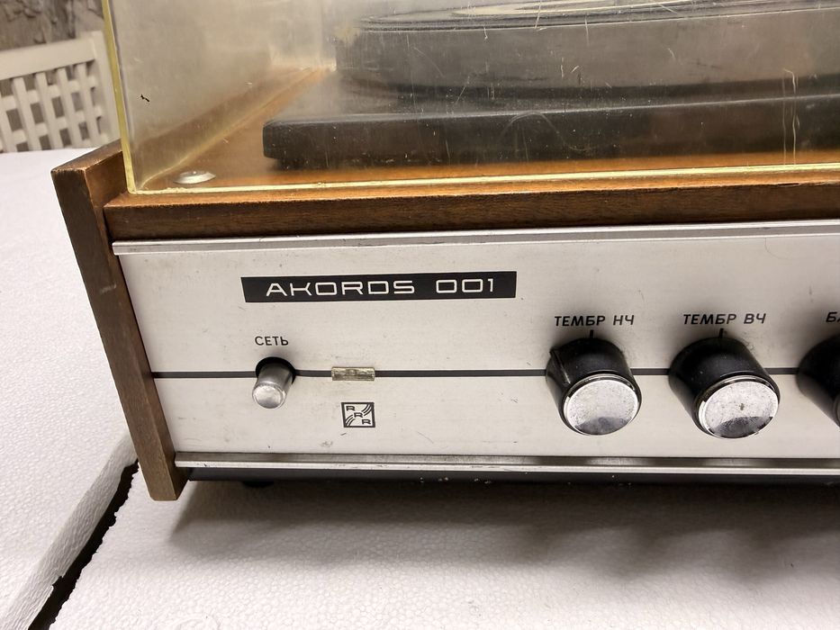 Электрофон Akords 001 рабочий