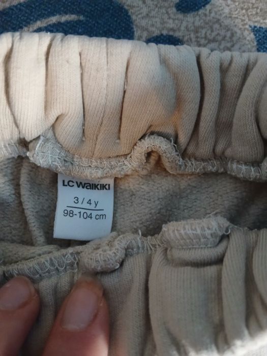Три долнища 104 Lc Waikiki, Pepko