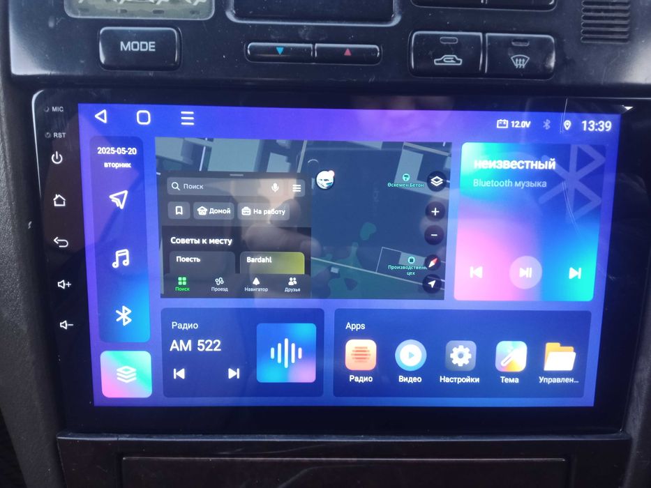 Продам android магнитолу