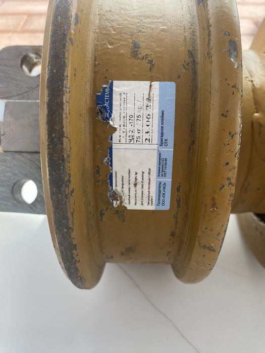 Продам каток.