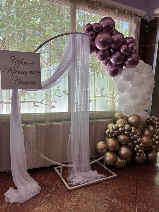 Украса за събитие