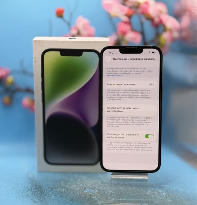 Apple iPhone 14, 128GB, 6GB RAM, 5G, Midnight