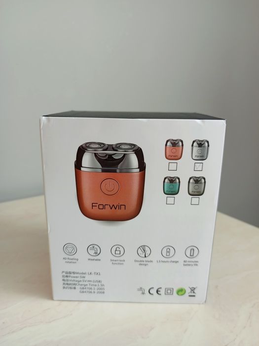 Продаётся электробритва