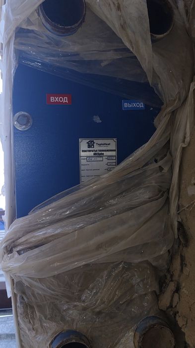 Теплообменник пластин