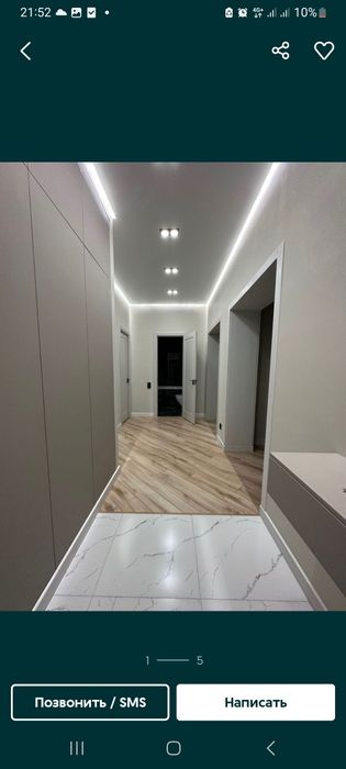 Ремонт квартир, обои и покраска стен