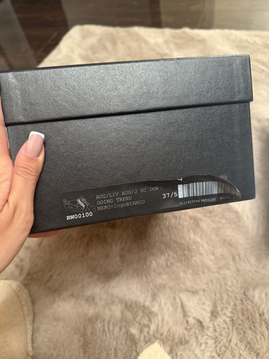 сникърси Giuseppe Zanotti