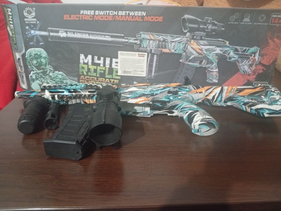 Pușcă pentru copii 140 de lei