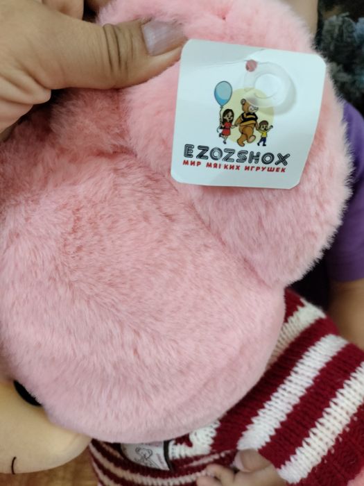 Новая плюшевая мишка