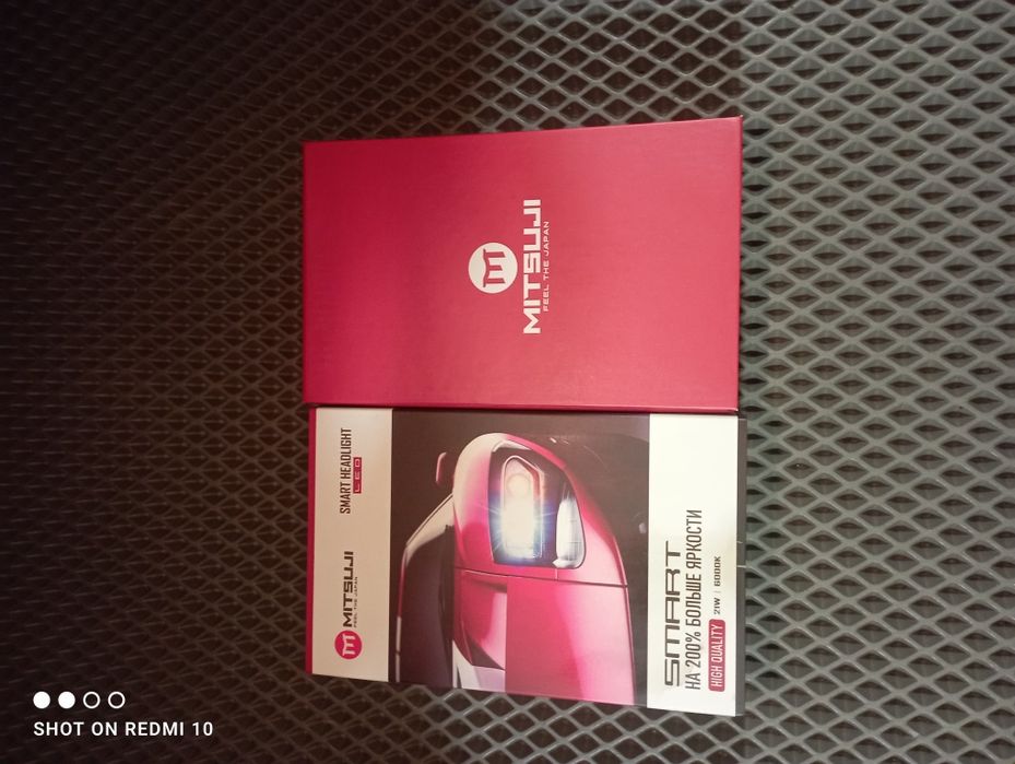 Led лампы Hb3 фирмы MITSUJI