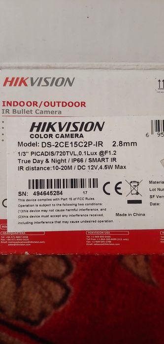 Купольная и уличная камера