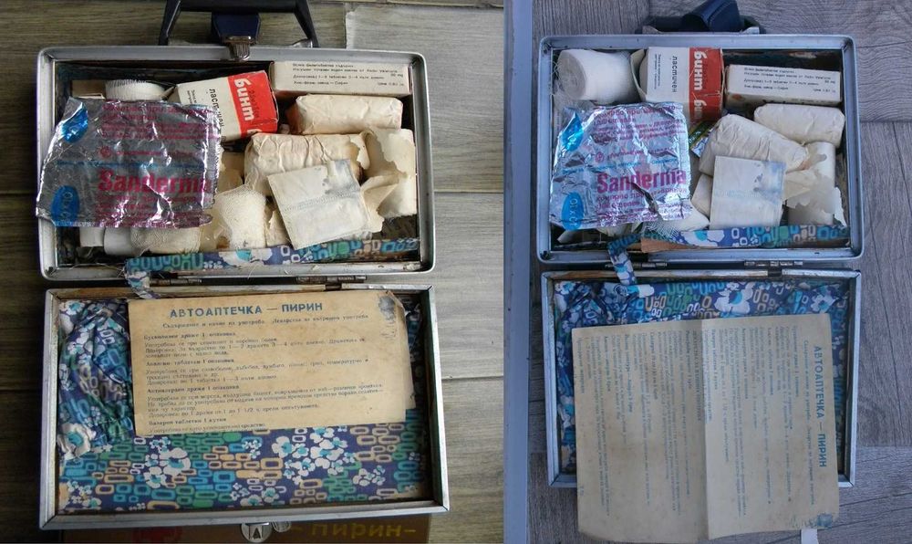 2бр. РЕТРО Авто Аптечка "Пирин" Куфарче от 70те и 80те