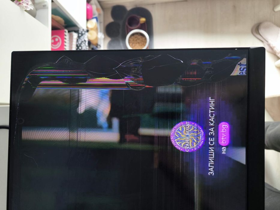 Asus Tuf gaming 27 inch widescreen