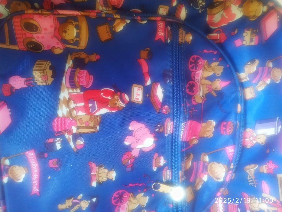 Рюкзак детский и прописи