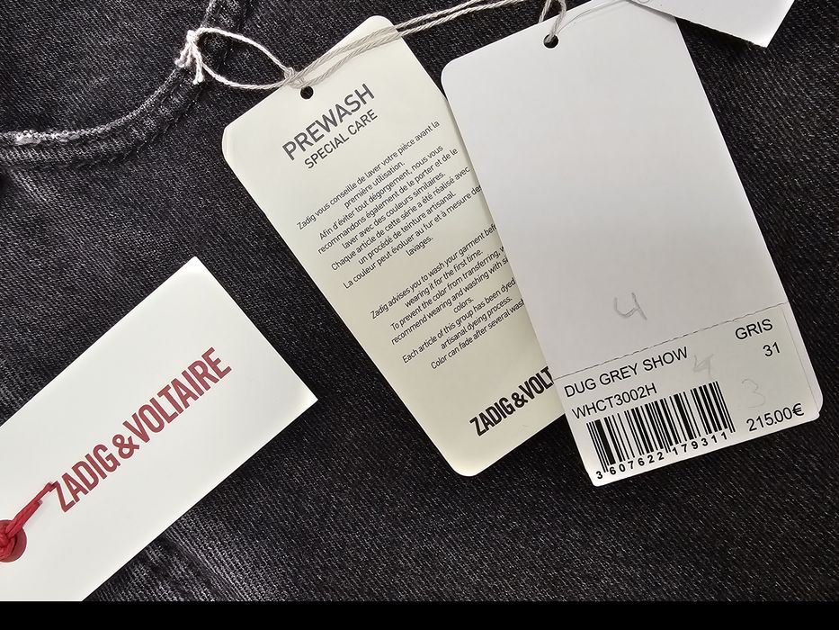 Дънки Zadig&Voltaire