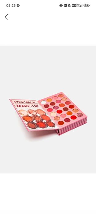 Aisha 5 tasi birda politra kitob ten pomada Haylayter Rumyana Countur