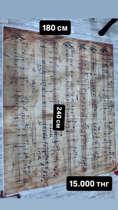 Фотофоны для фотографов