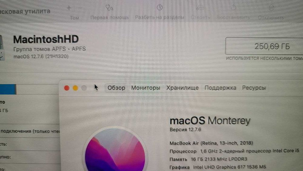 Macbook Air 13 2018 i5 16/256