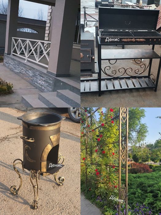 Ковка беседка мангал шашлычница ворота решетки навес перила двери очаг