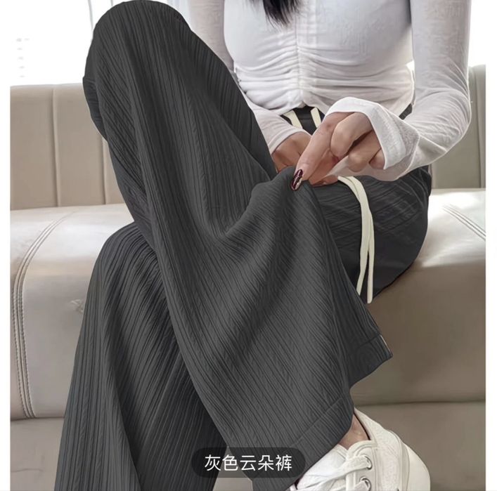 Штаны для дома разные