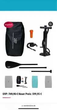 чисто нова лодка