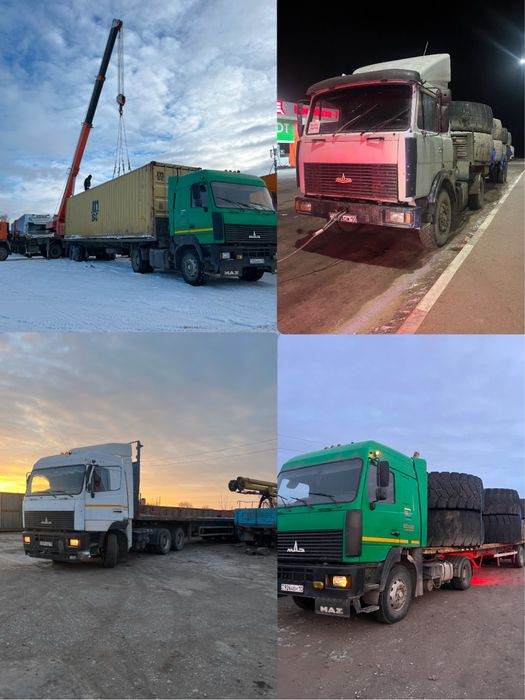 Самосвал, услуги самосвалов, шахман, камаз