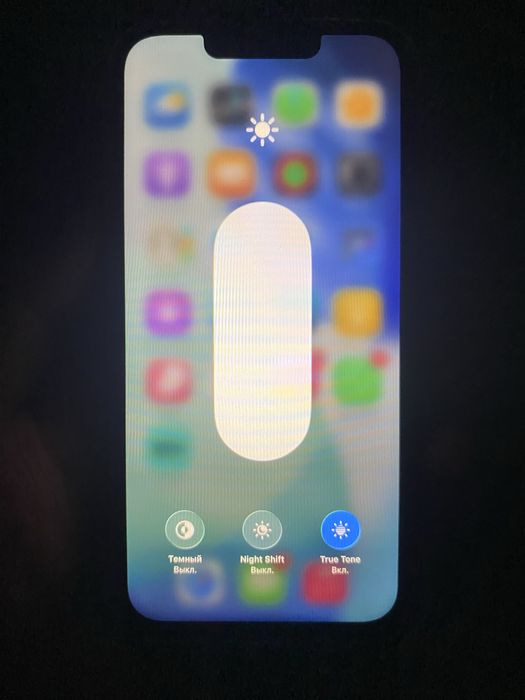 IPhone 14 128гб акб 79%