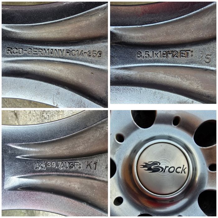 Оригинални немски алуминиеви джанти BROCK с гуми 255/50/19