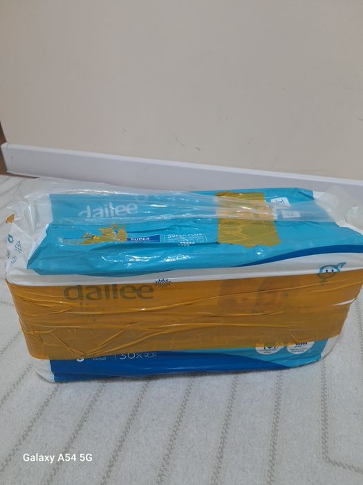 Памперсы Dailee 30 штук