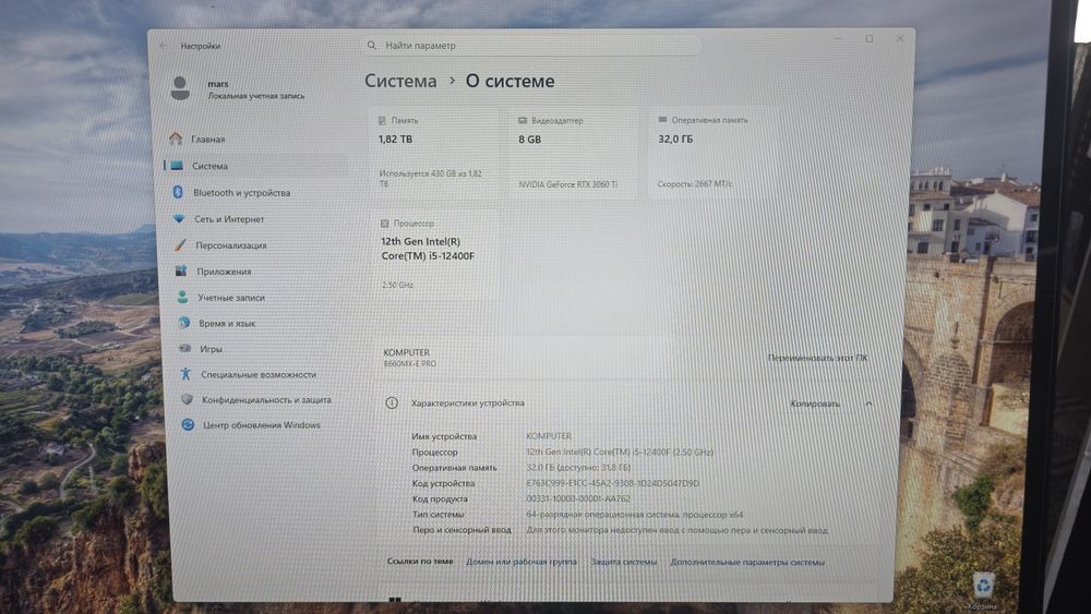 Kompyuter keys va manitor simsiz Mishka klyavatura