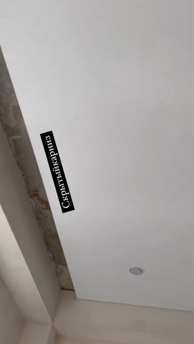 Натяжные Потолки 1200кв.м