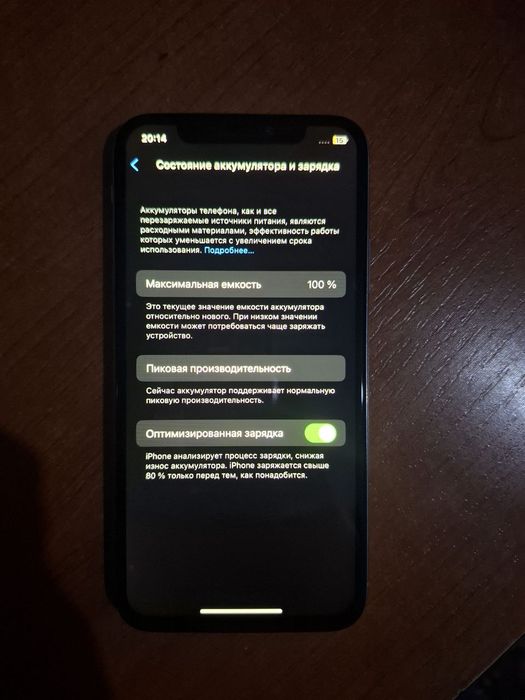 Iphone x 4/64 xolati zoʻr