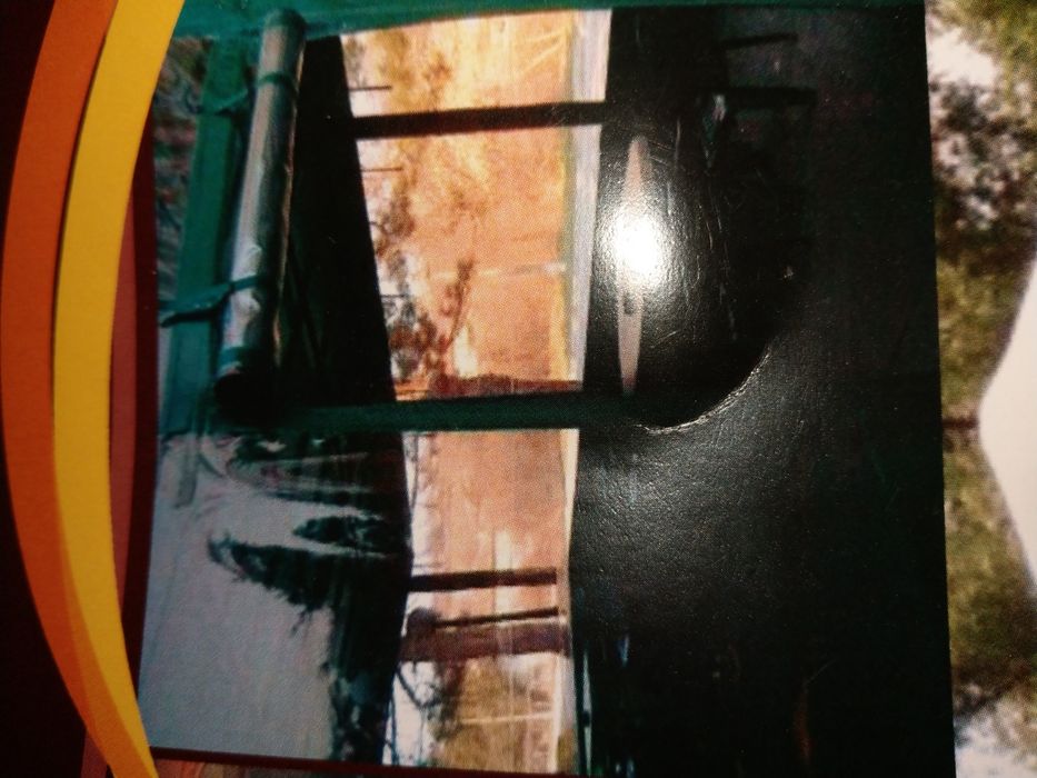 Ветроупорни завеси