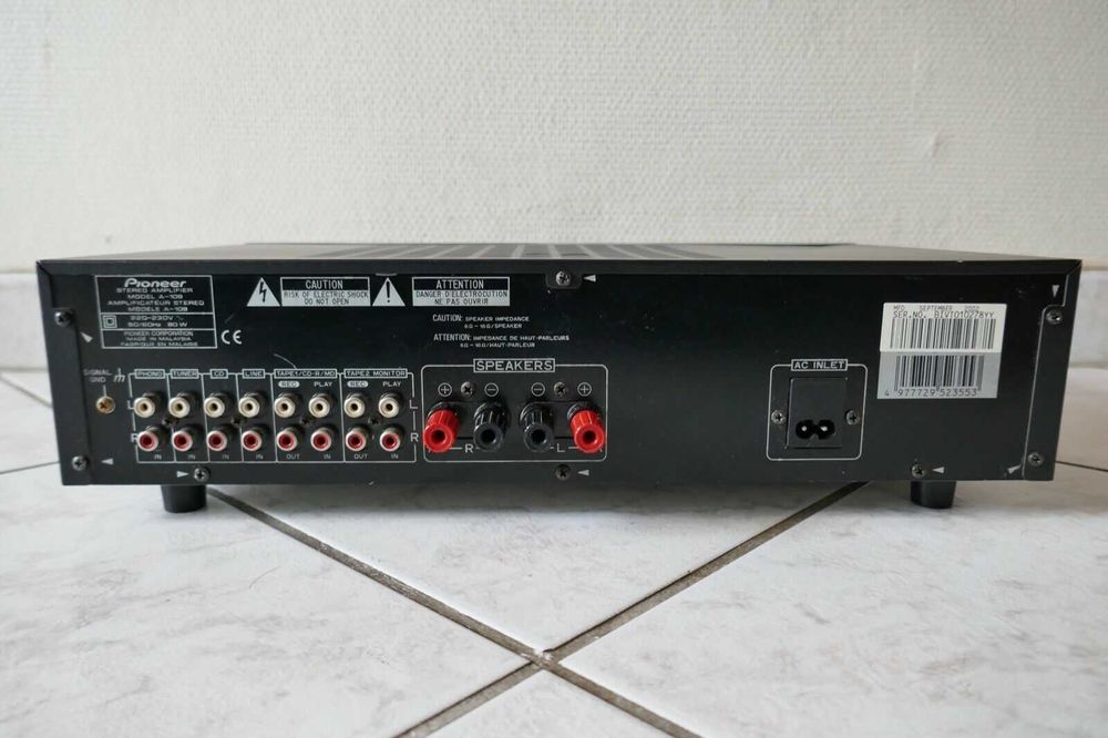 Интегральный усилитель Pioneer.