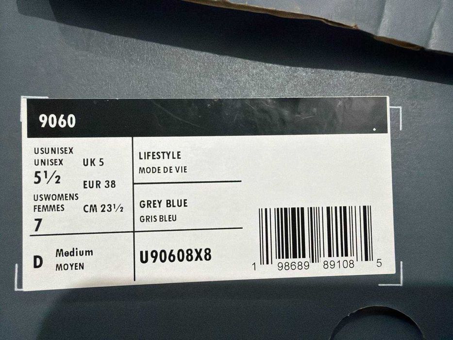 Кроссовки женские New Balance 9060! Новые в коробке! Оригинал 100%!