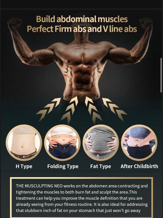 Уникален уред за тяло ! Hiemt