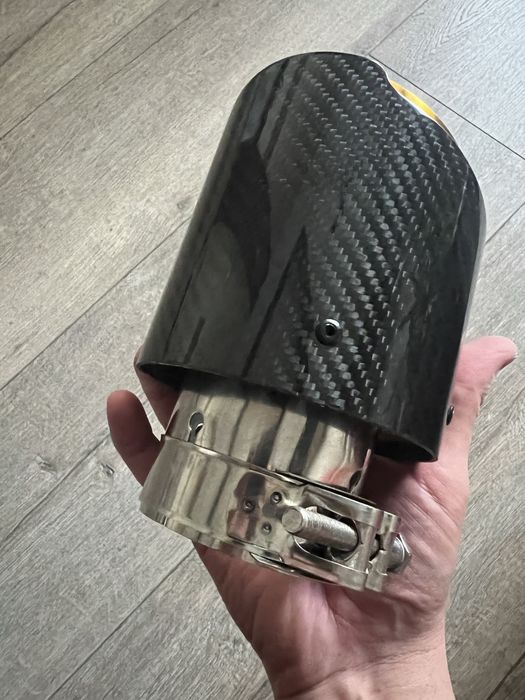 Накрайник за Ауспух