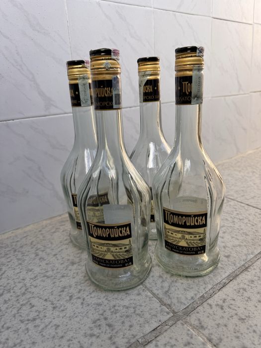 Стъклени бутилки