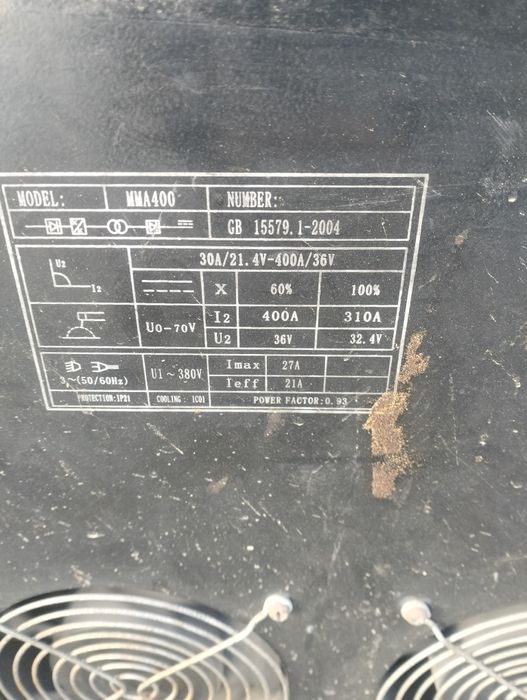 Аппарат сварочный