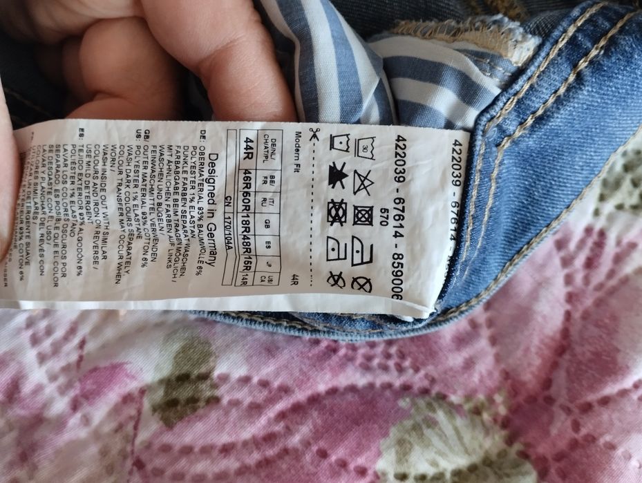 Дамски дънки голям размер