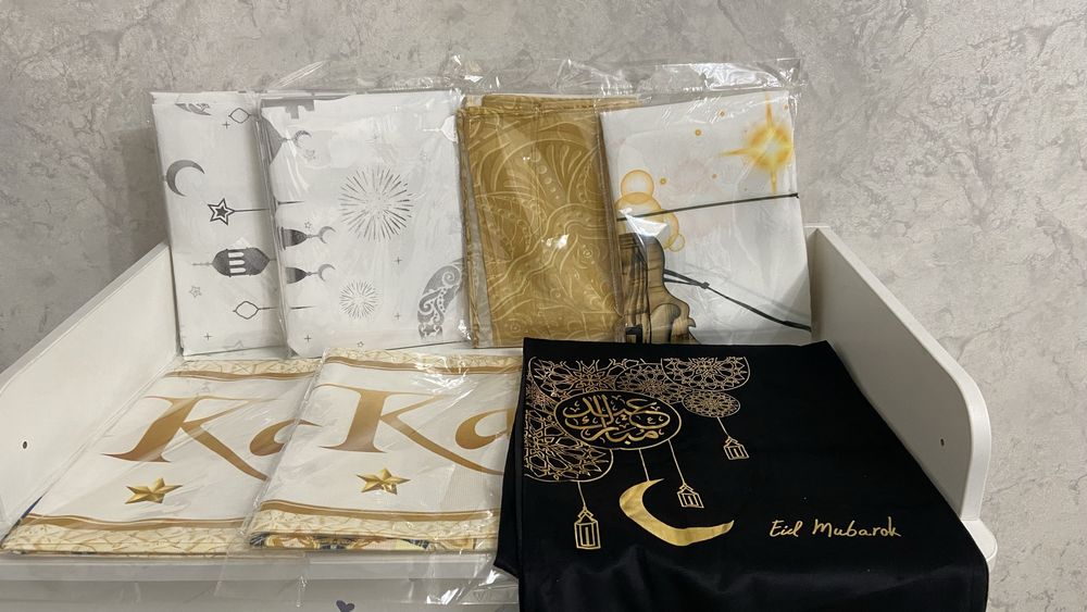 Қасиетті Рамазан айына арналған декорлар