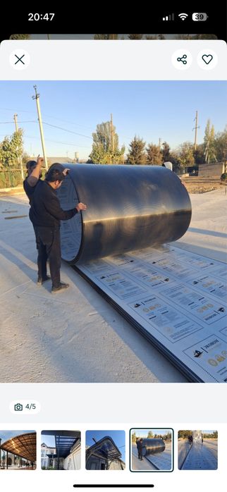 Лексан, сотовый поликарбонат