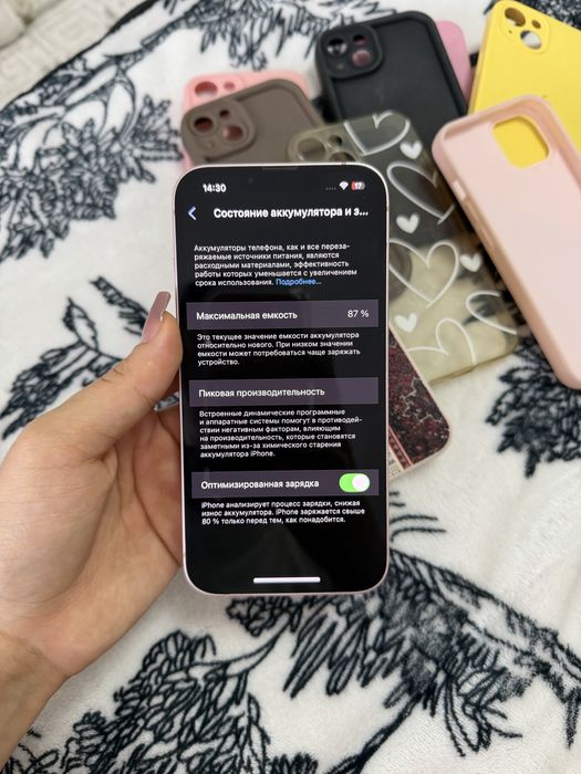 Продам Iphone 13